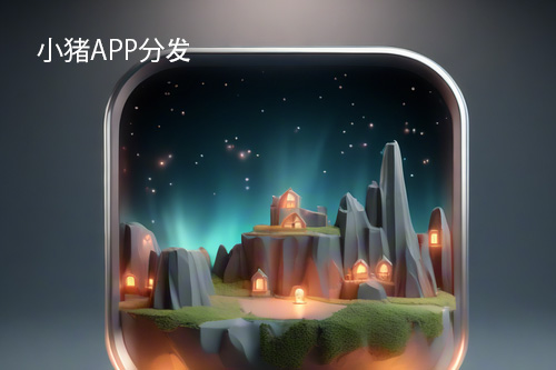 网页封装app制作(网页封装App制作入门指南：将网页应用转变为移动端)